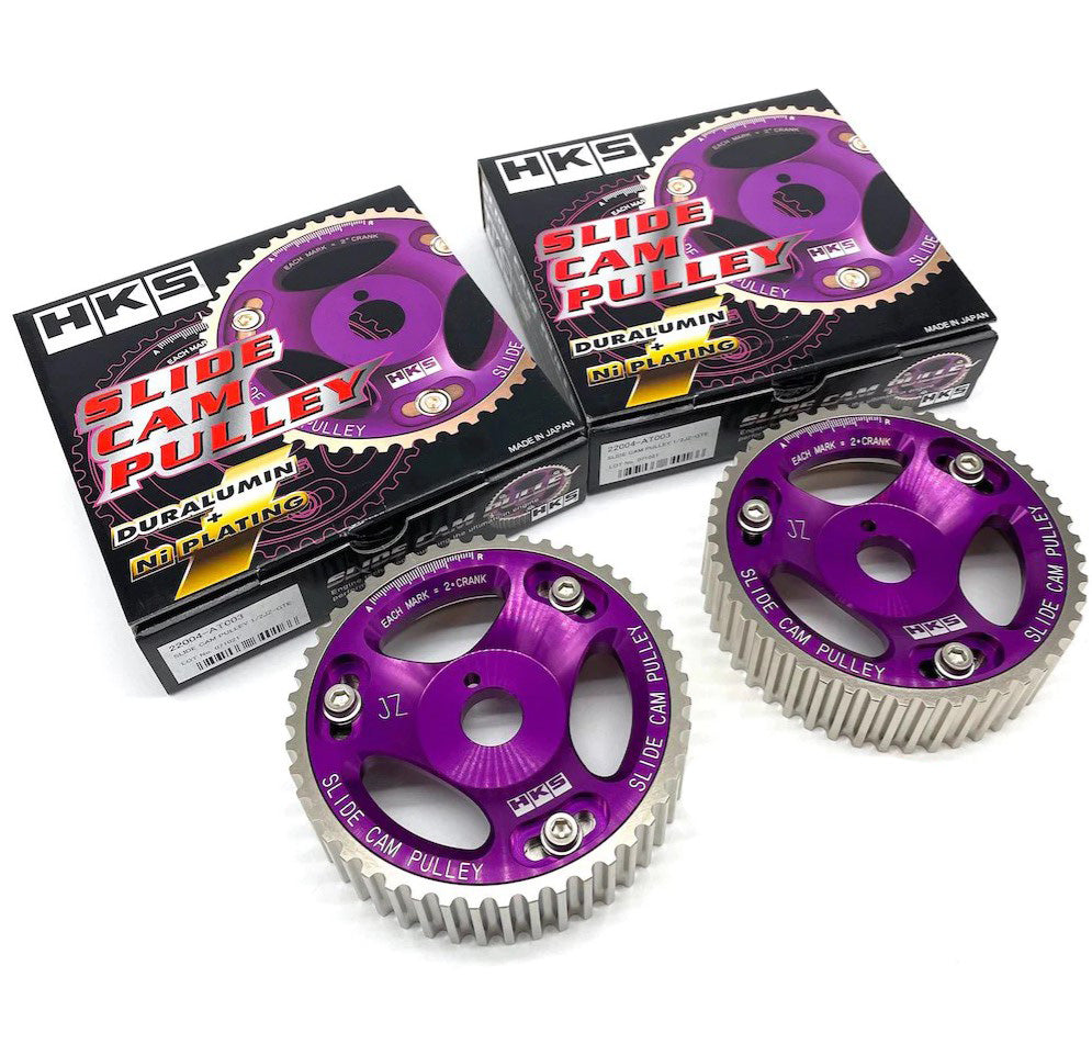HKS - 2JZ Adjustable Cam Gear (Non VVT-i)