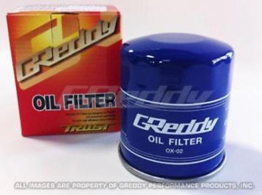 GReddy - 1JZ/2JZ Oil Filter